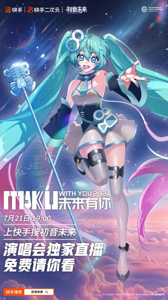 /upload/art_editor/20250421-1/20250423876.png
