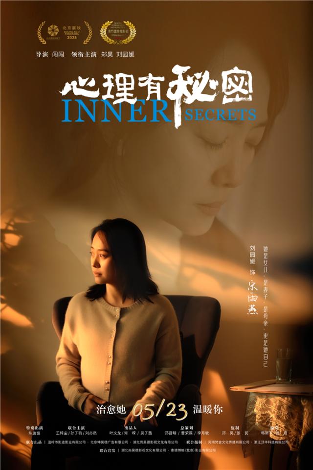 微信图片_20250429101417.jpg