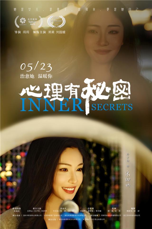 微信图片_20250429101427.jpg