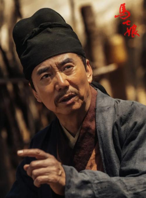 马仙电影《马七娘》圆满杀青：跨越浙闽两省，再现非遗传奇