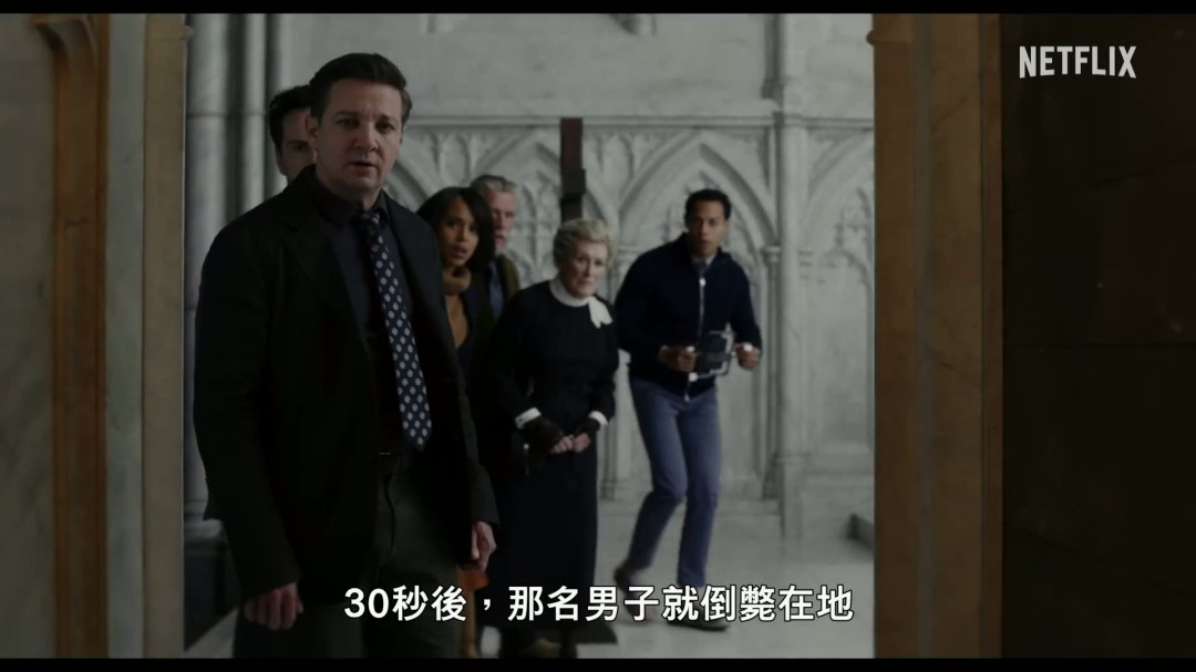 《利刃出鞘3》中文先导预告 强化暗黑哥特美学