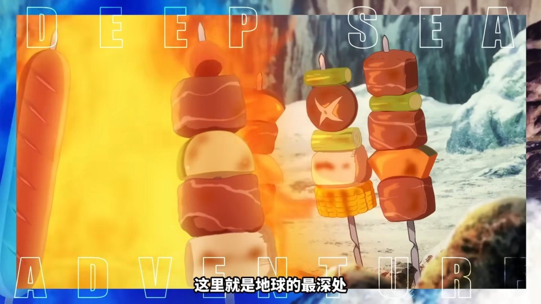 《哆啦A梦 新·大雄的海底鬼岩城》正式预告发布!2月27日上映