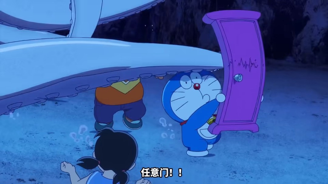 《哆啦A梦 新·大雄的海底鬼岩城》正式预告发布!2月27日上映