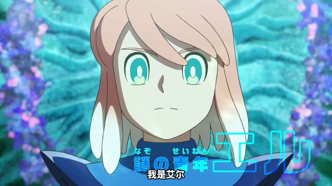 《哆啦A梦 新·大雄的海底鬼岩城》正式预告发布!2月27日上映