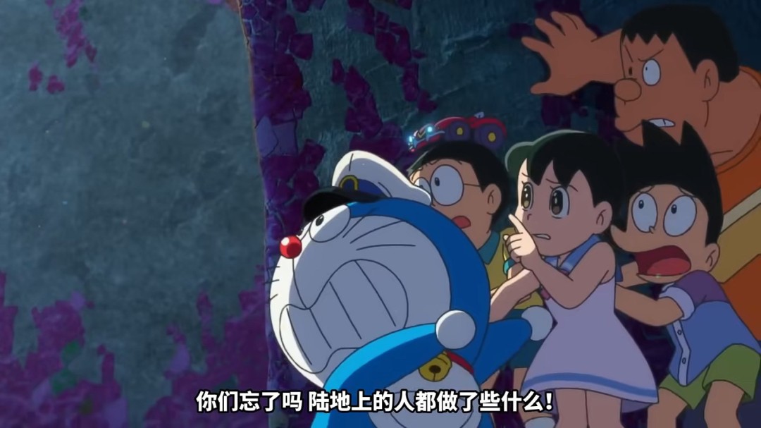 《哆啦A梦 新·大雄的海底鬼岩城》正式预告发布!2月27日上映