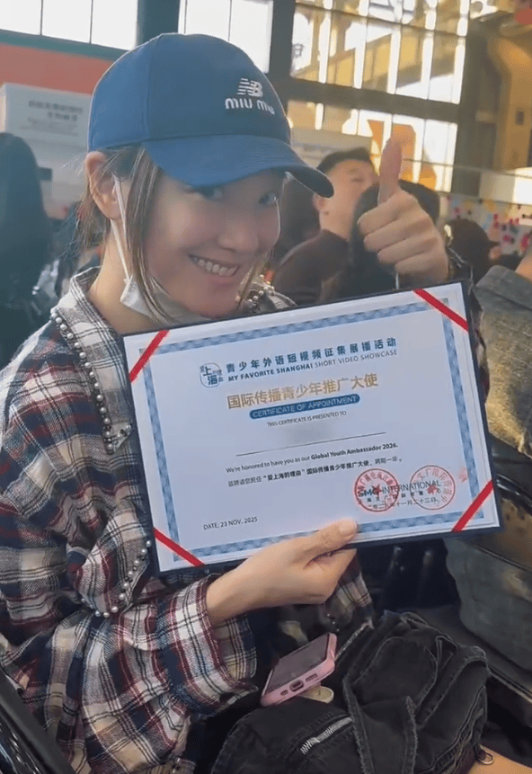 应采儿为儿子Jasper感到骄傲。